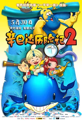 绿奴文